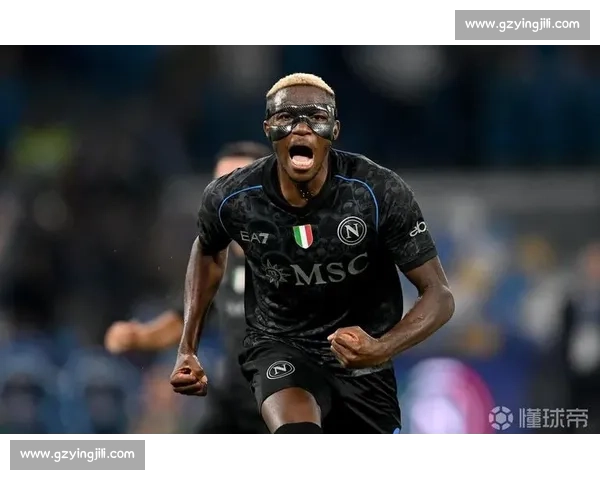 迪马济奥：尤文 8500 万欧强攻奥斯梅恩 免签戴维后再追顶级锋霸