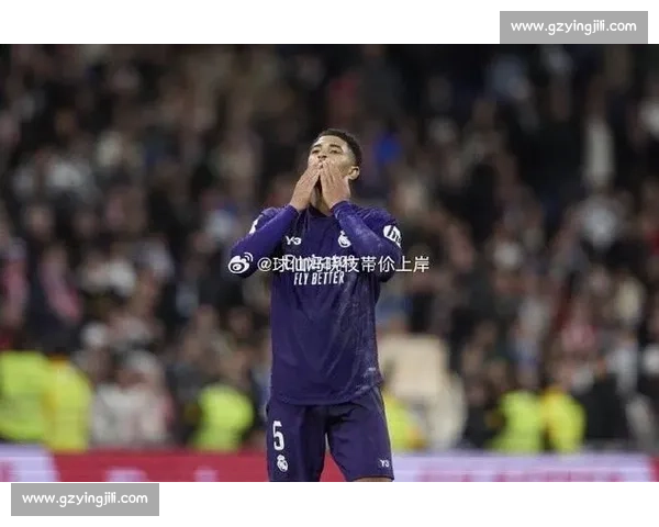 阿诺德揭秘皇马更衣室新生态：贝林在场时队友自动切换英语模式