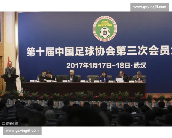 领导喜好主导国足选帅变迁？马德兴：决策层风格更迭源于个人偏好