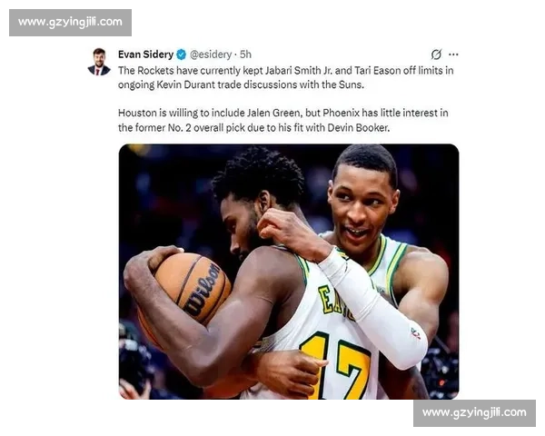 比尔留队无人问津成困局 太阳被迫交易 KD 启动重建